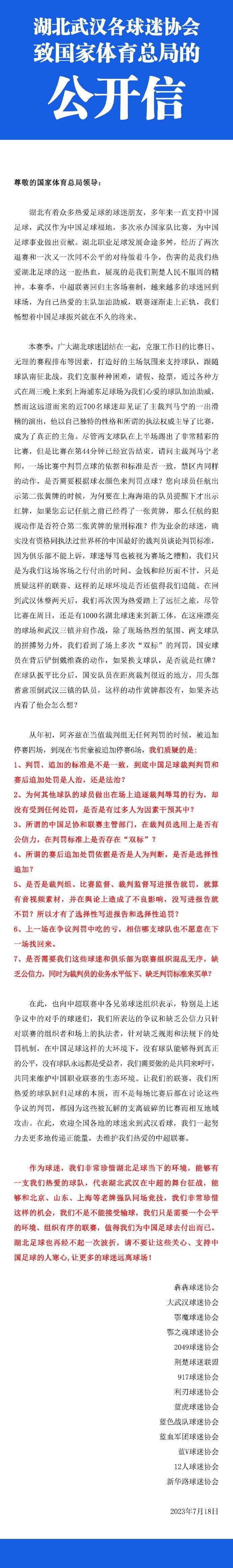 一部扶植新农村的主旋律轻笑剧片子《金椒》在河南新安县铁门镇正式开机拍摄。素有“Twins版”陈佩斯之称的双胞胎兄弟开国国庆在剧中主演自立创业的新青年，摇身一酿成为“辣椒年夜王”